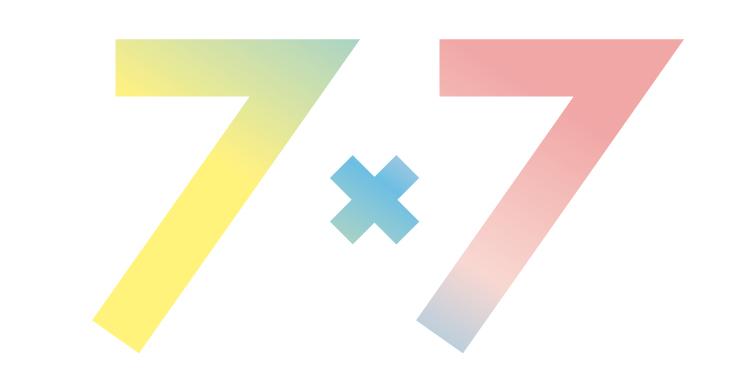 7x7 Banner, Herbst 2021