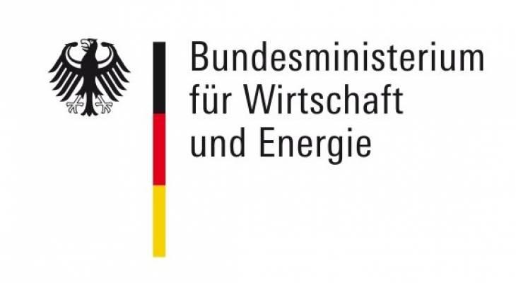 bmwineu