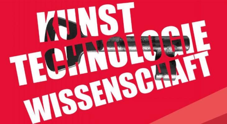 interdisziplinaeren_foerdertopf_kunst_wissenschaft_und_technologie