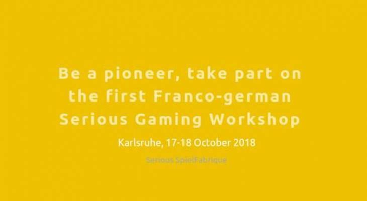 spielfabrique