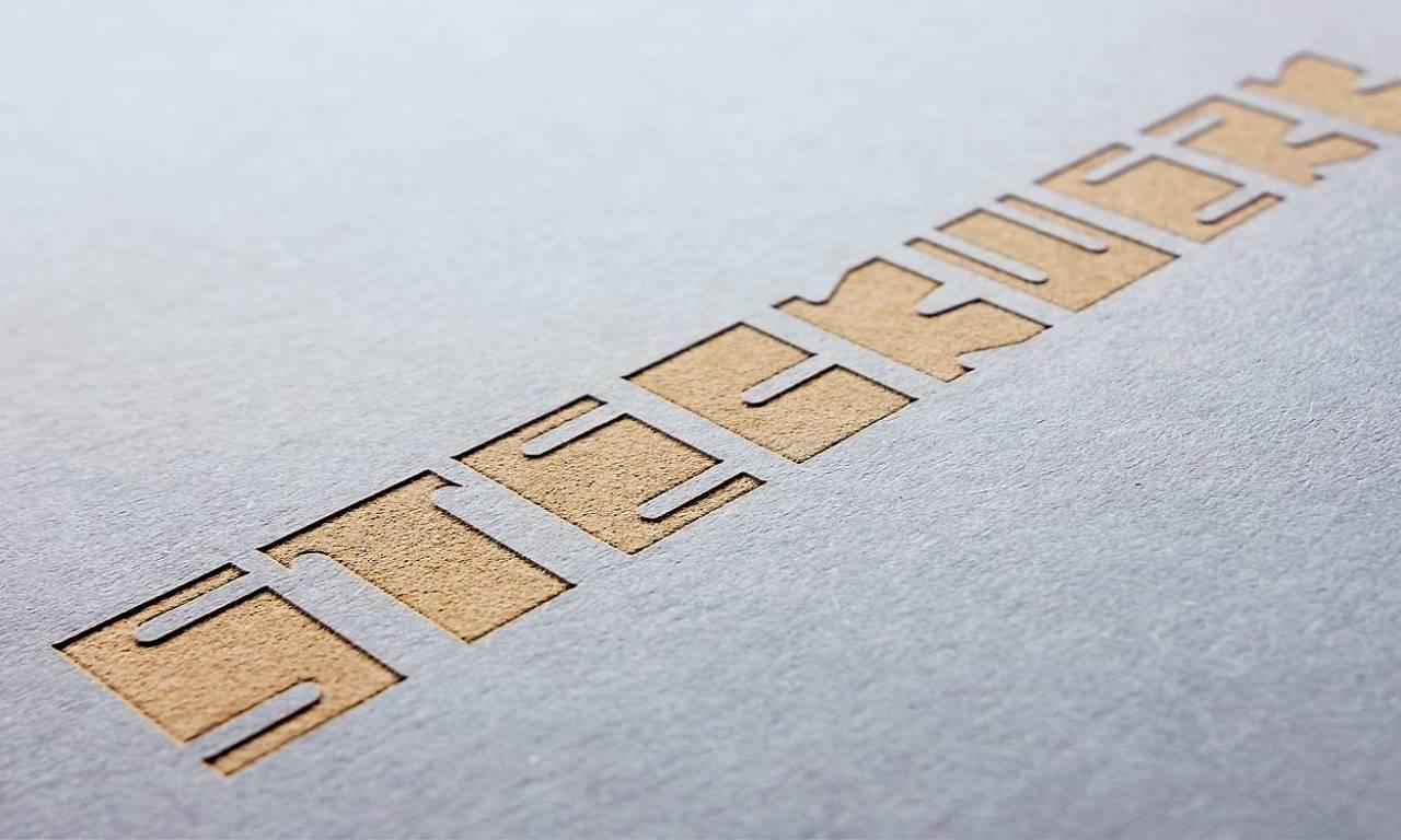 dittmanndesign-logo-laserfraesung-1250