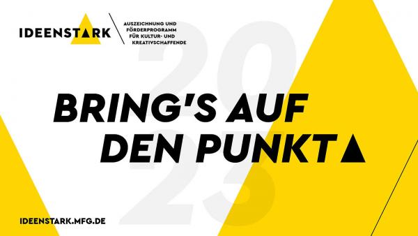 Ideenstark 2023, Bild: MFG